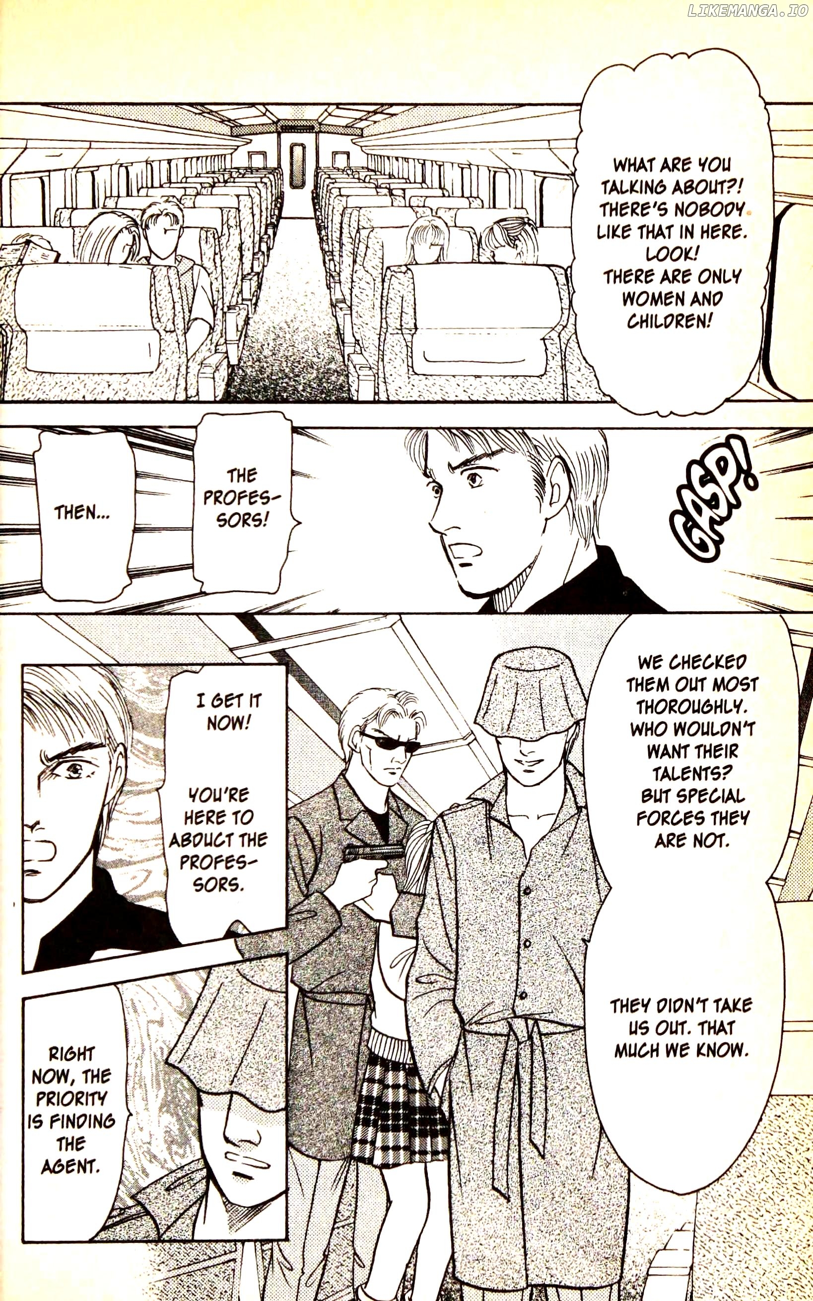 9 Banme No Musashi chapter 24.4 - page 10