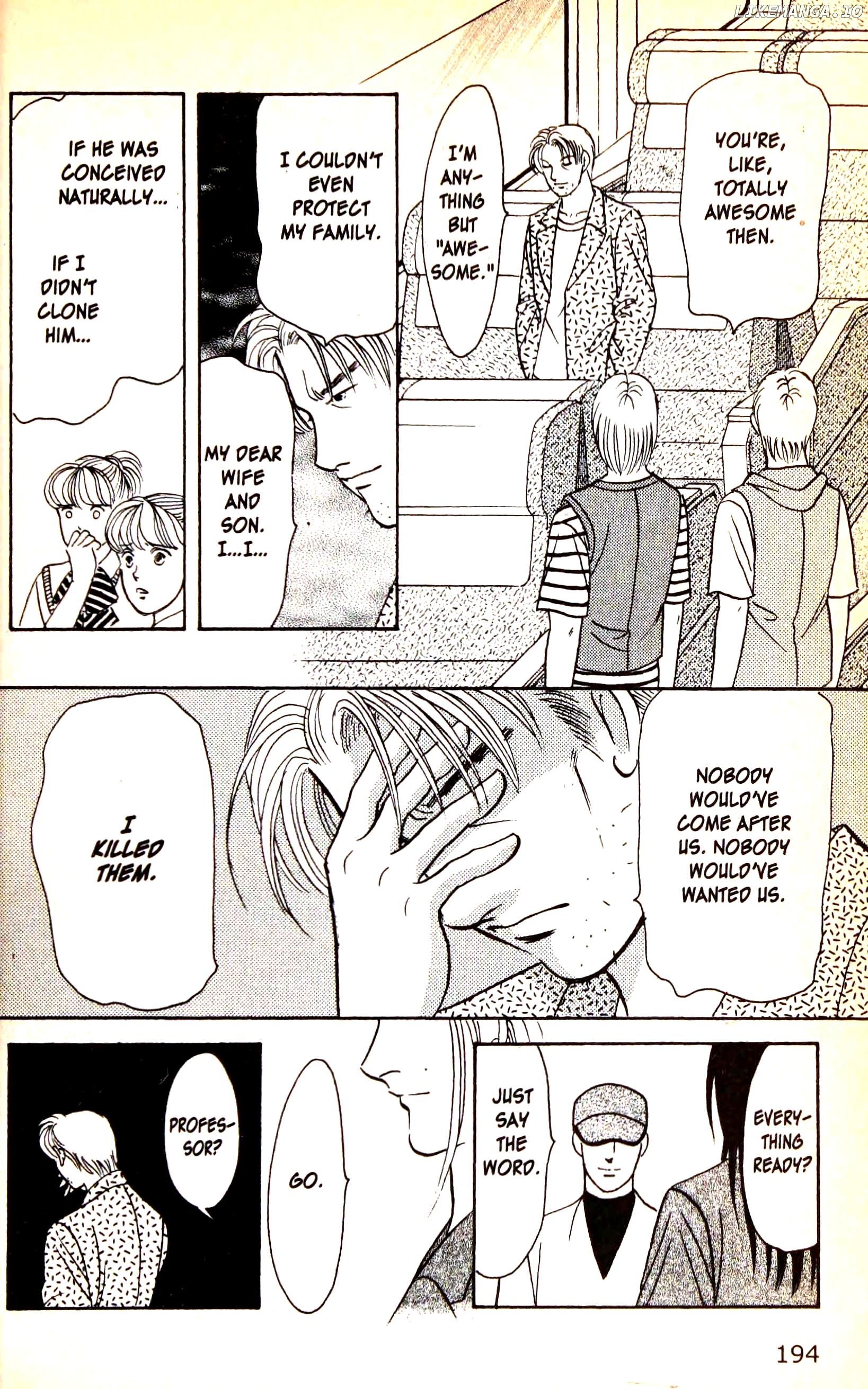 9 Banme No Musashi chapter 24.4 - page 34