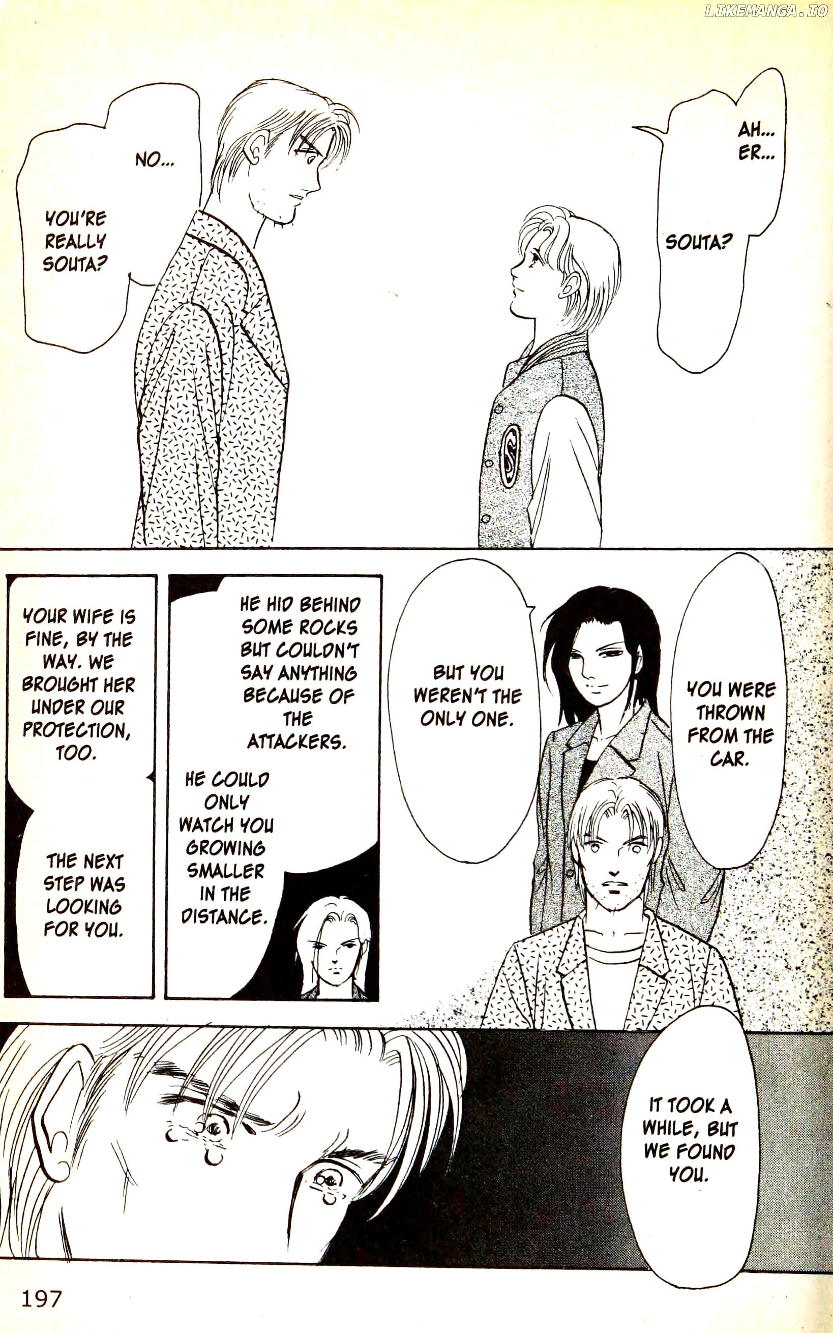 9 Banme No Musashi chapter 24.4 - page 37