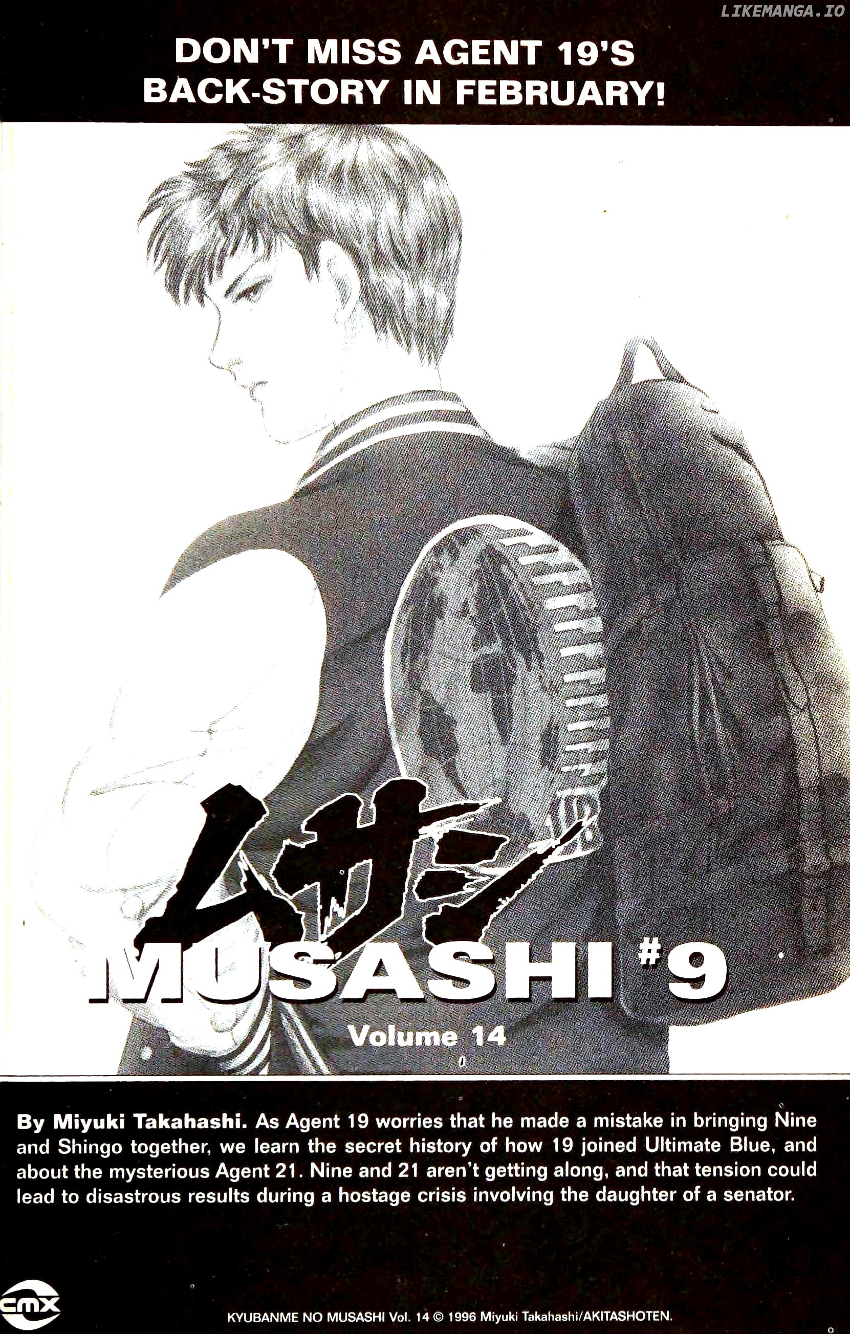 9 Banme No Musashi chapter 24.4 - page 42