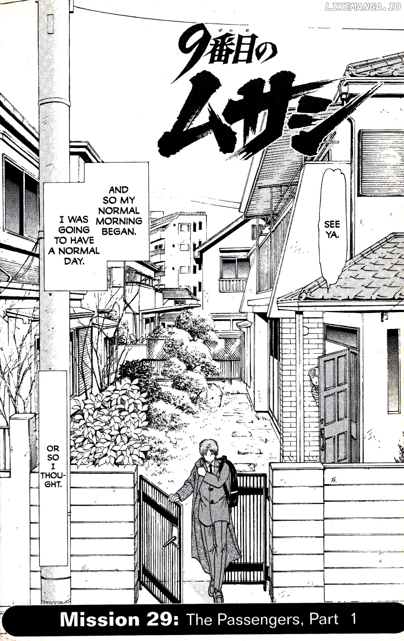 9 Banme No Musashi chapter 29.1 - page 2