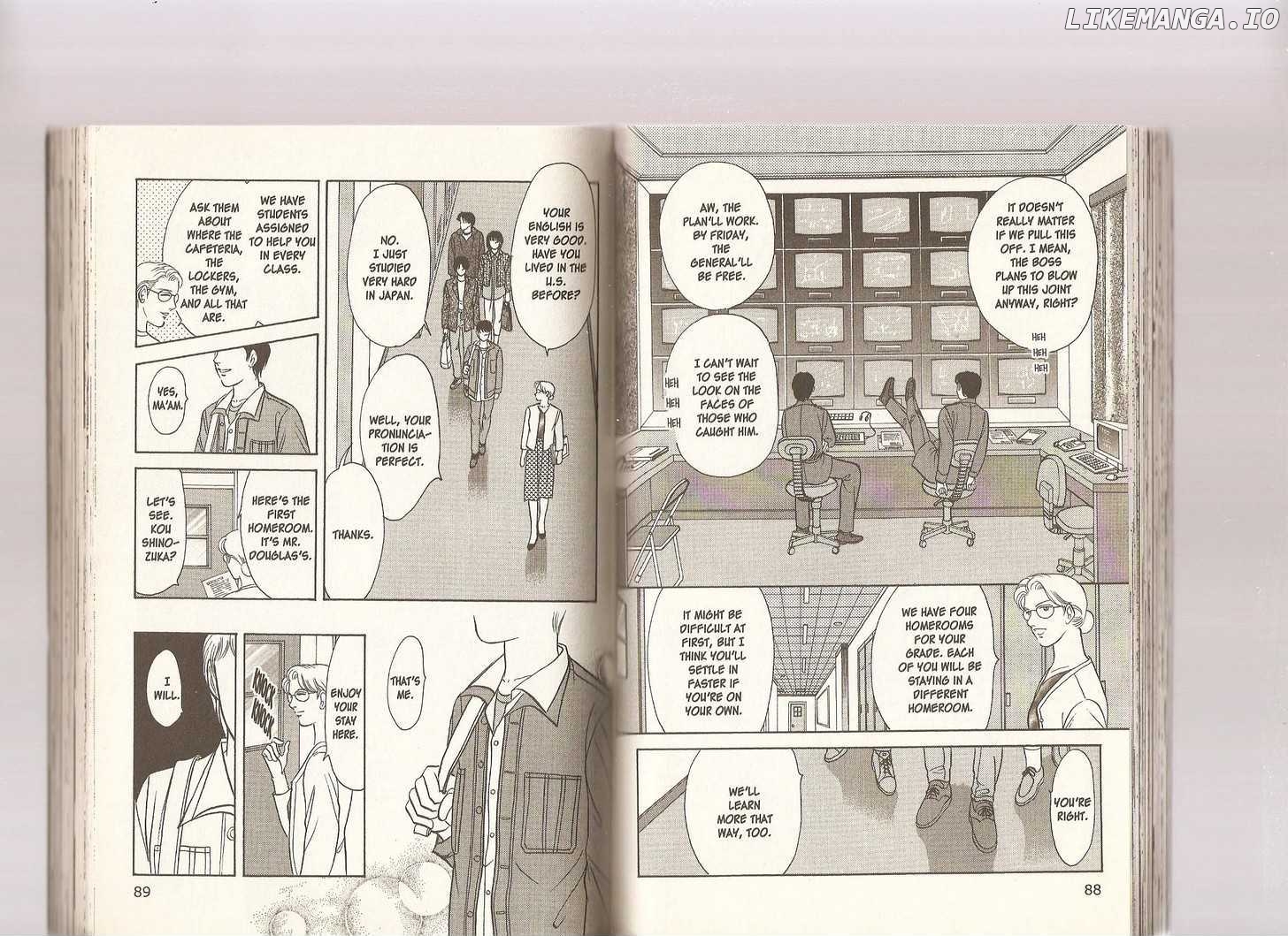 9 Banme No Musashi chapter 25.1 - page 45
