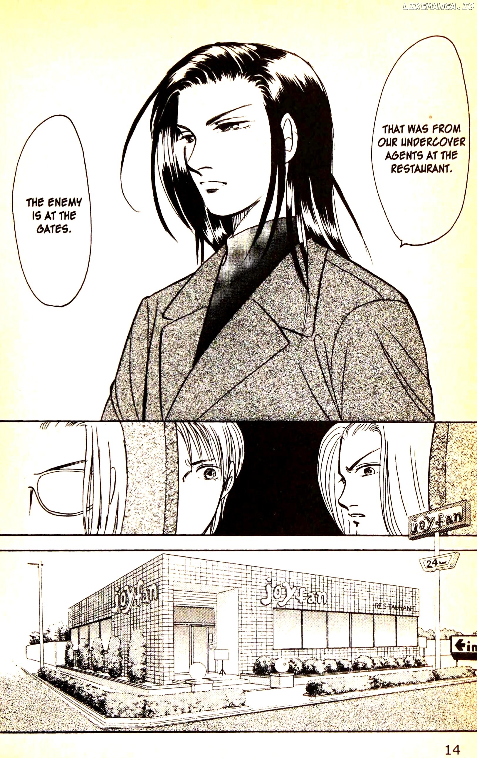 9 Banme No Musashi chapter 23.5 - page 16