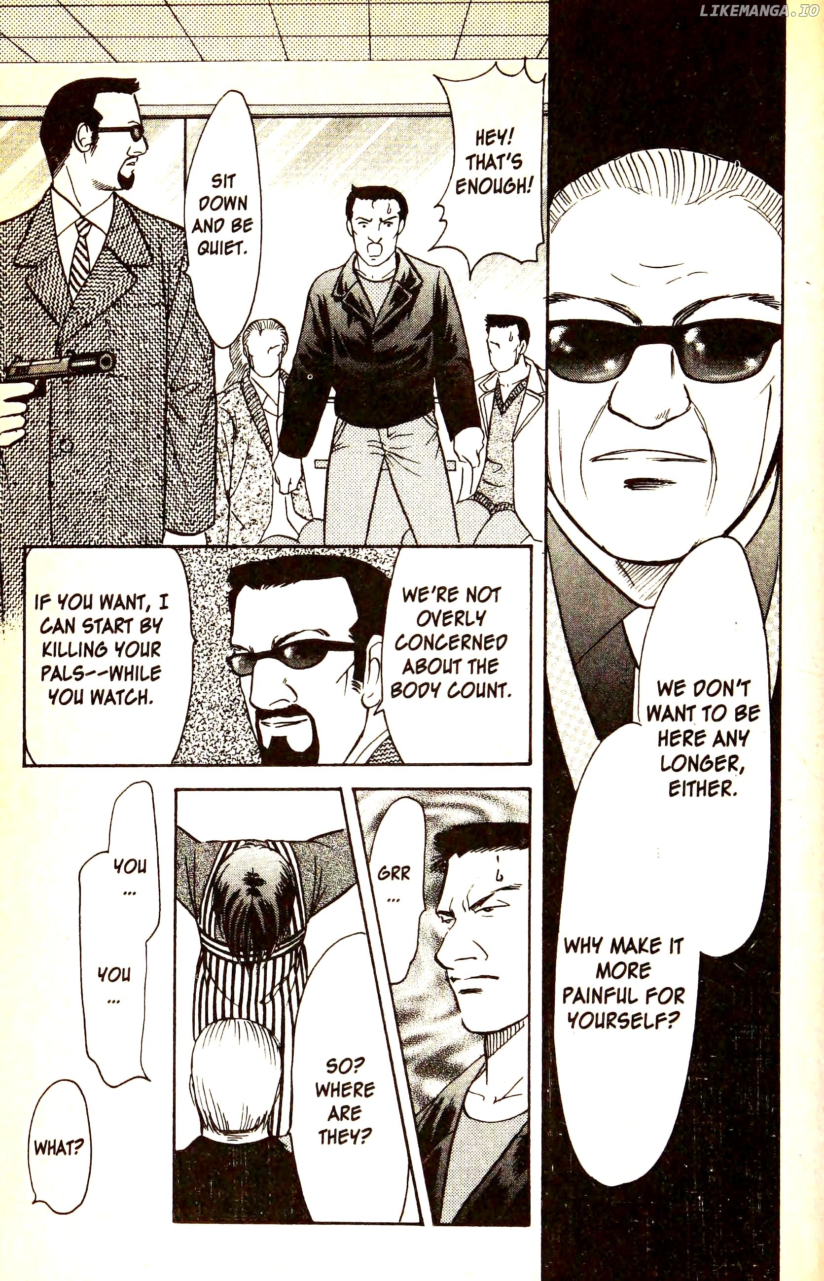 9 Banme No Musashi chapter 23.5 - page 33