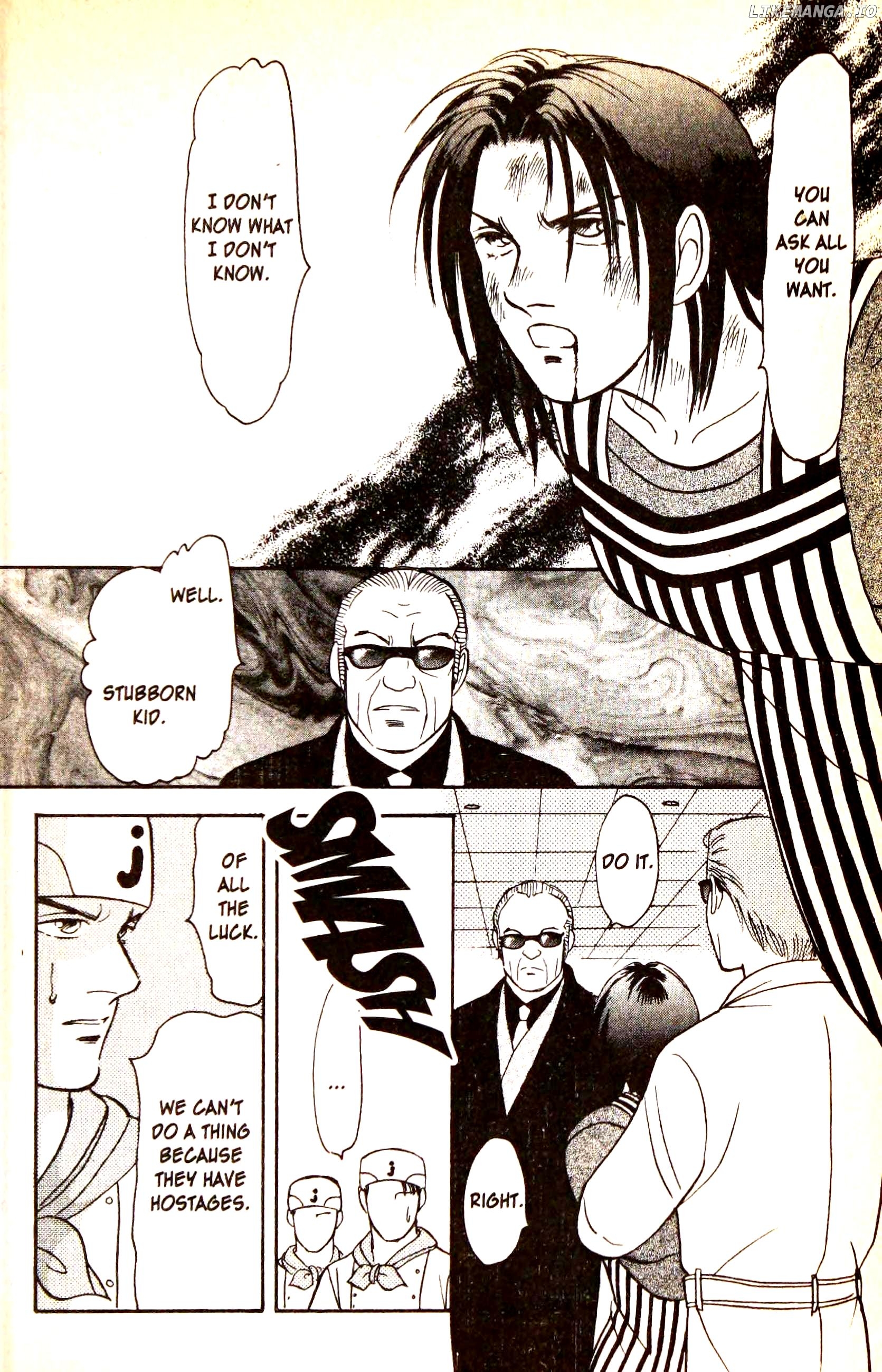 9 Banme No Musashi chapter 23.5 - page 34