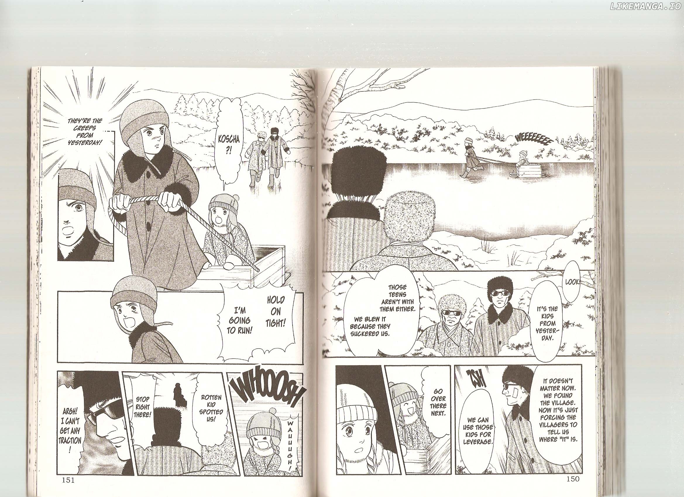 9 Banme No Musashi chapter 26 - page 40