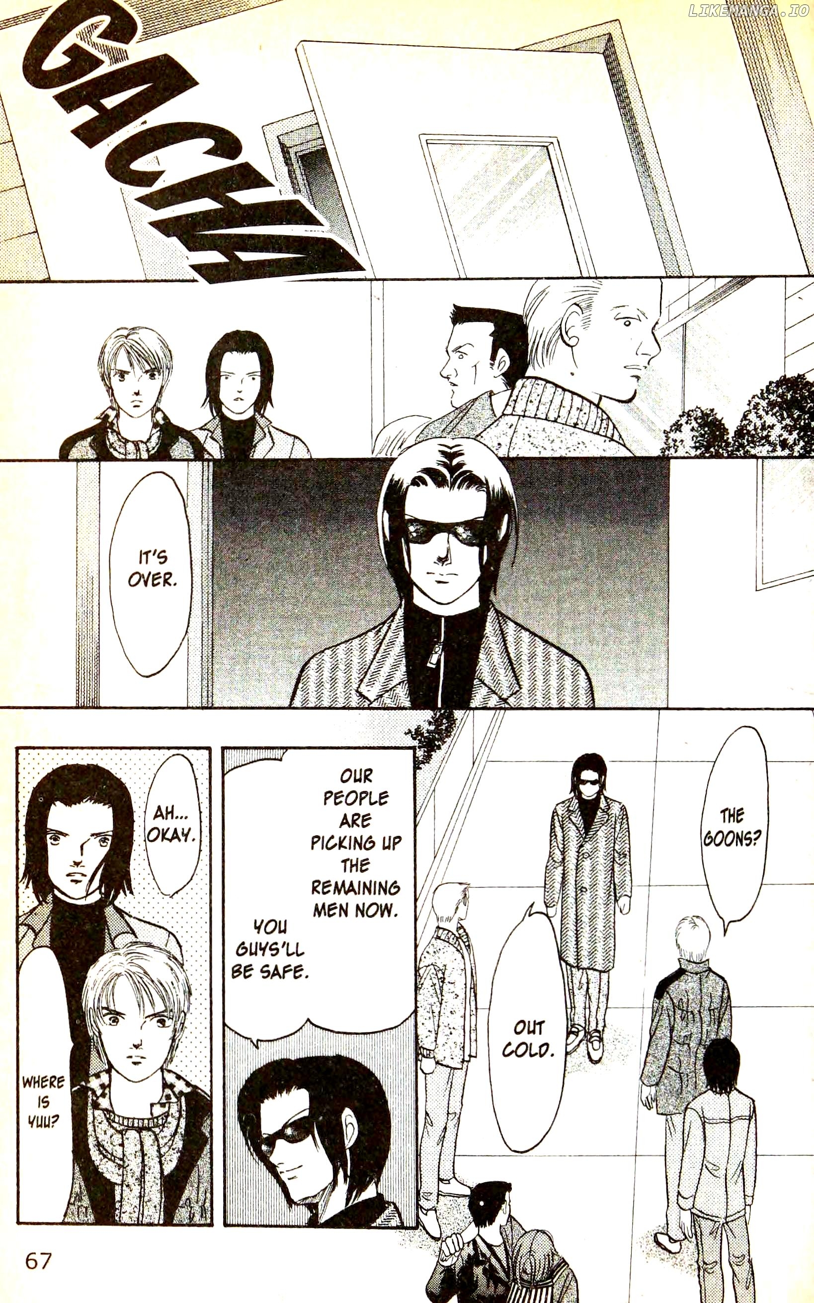 9 Banme No Musashi chapter 23.6 - page 23
