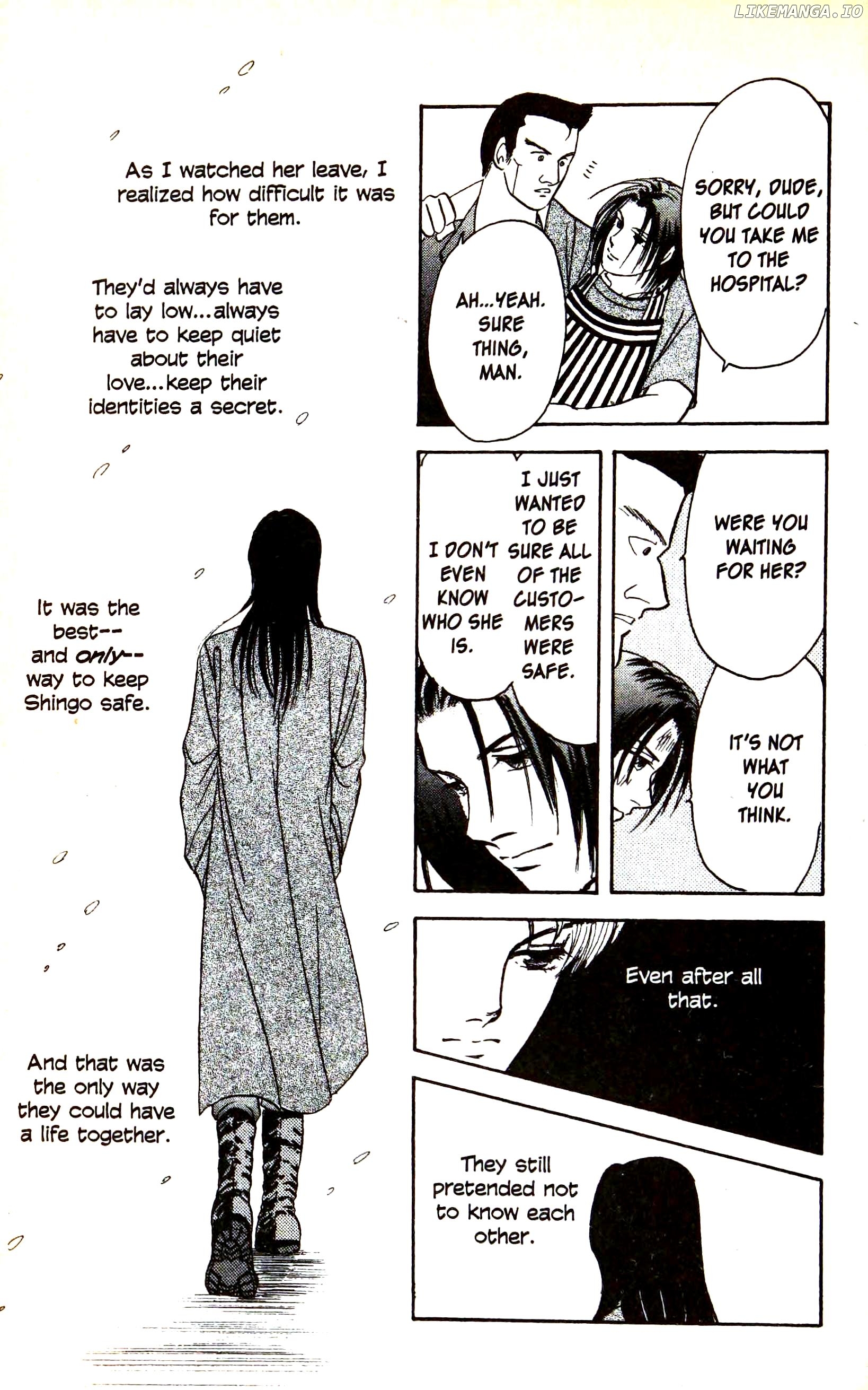 9 Banme No Musashi chapter 23.6 - page 25