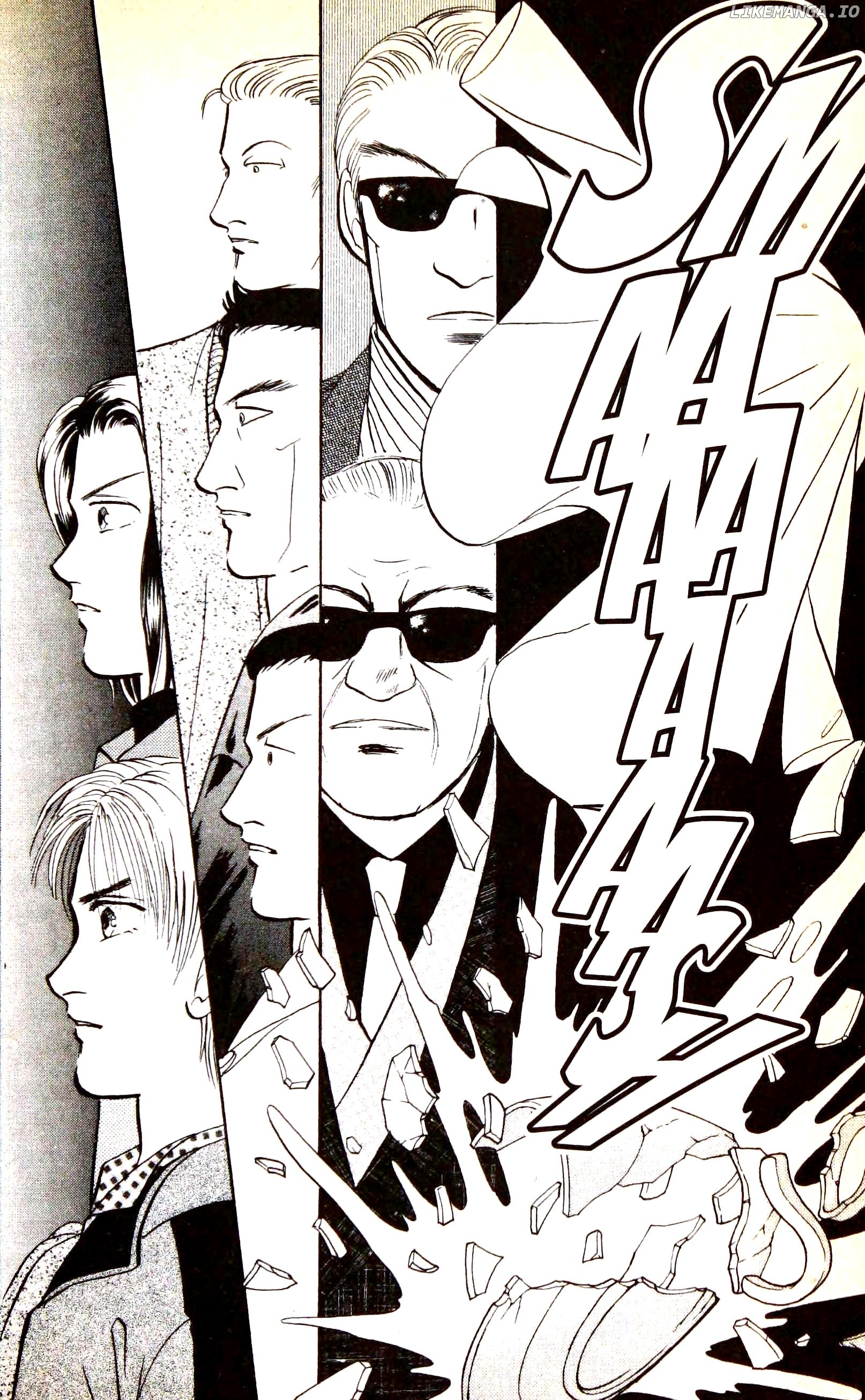 9 Banme No Musashi chapter 23.6 - page 6