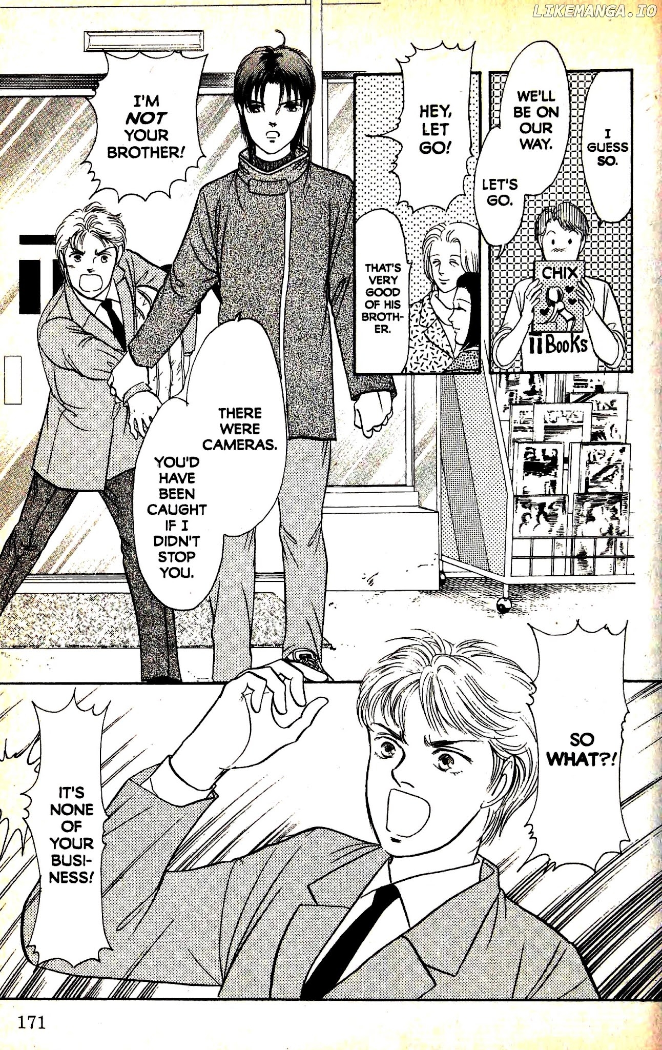 9 Banme No Musashi chapter 30.1 - page 7