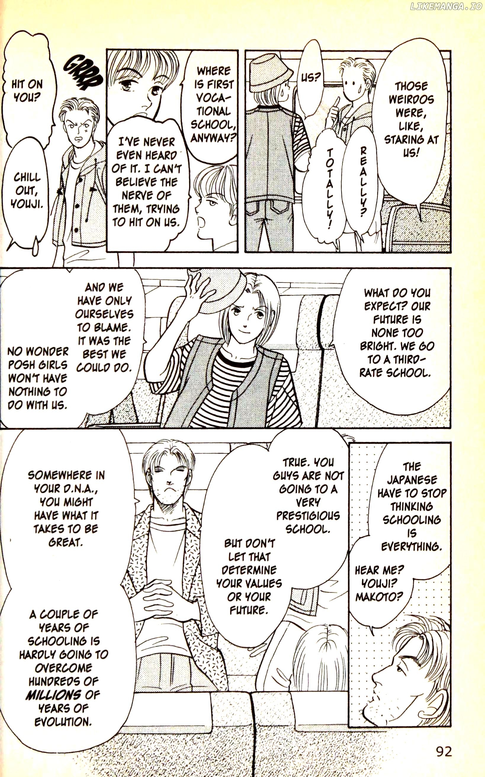 9 Banme No Musashi chapter 24.1 - page 10