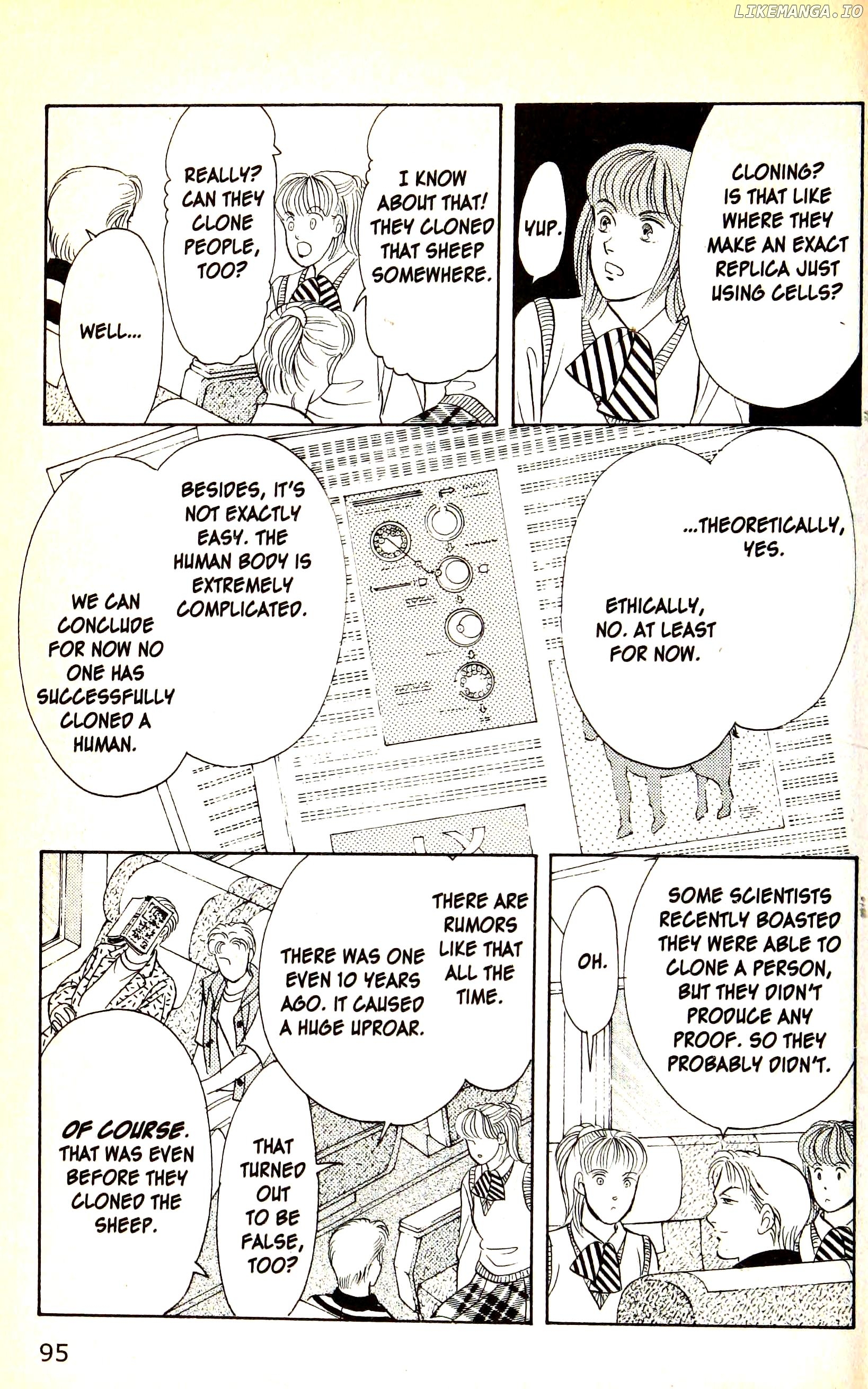 9 Banme No Musashi chapter 24.1 - page 13