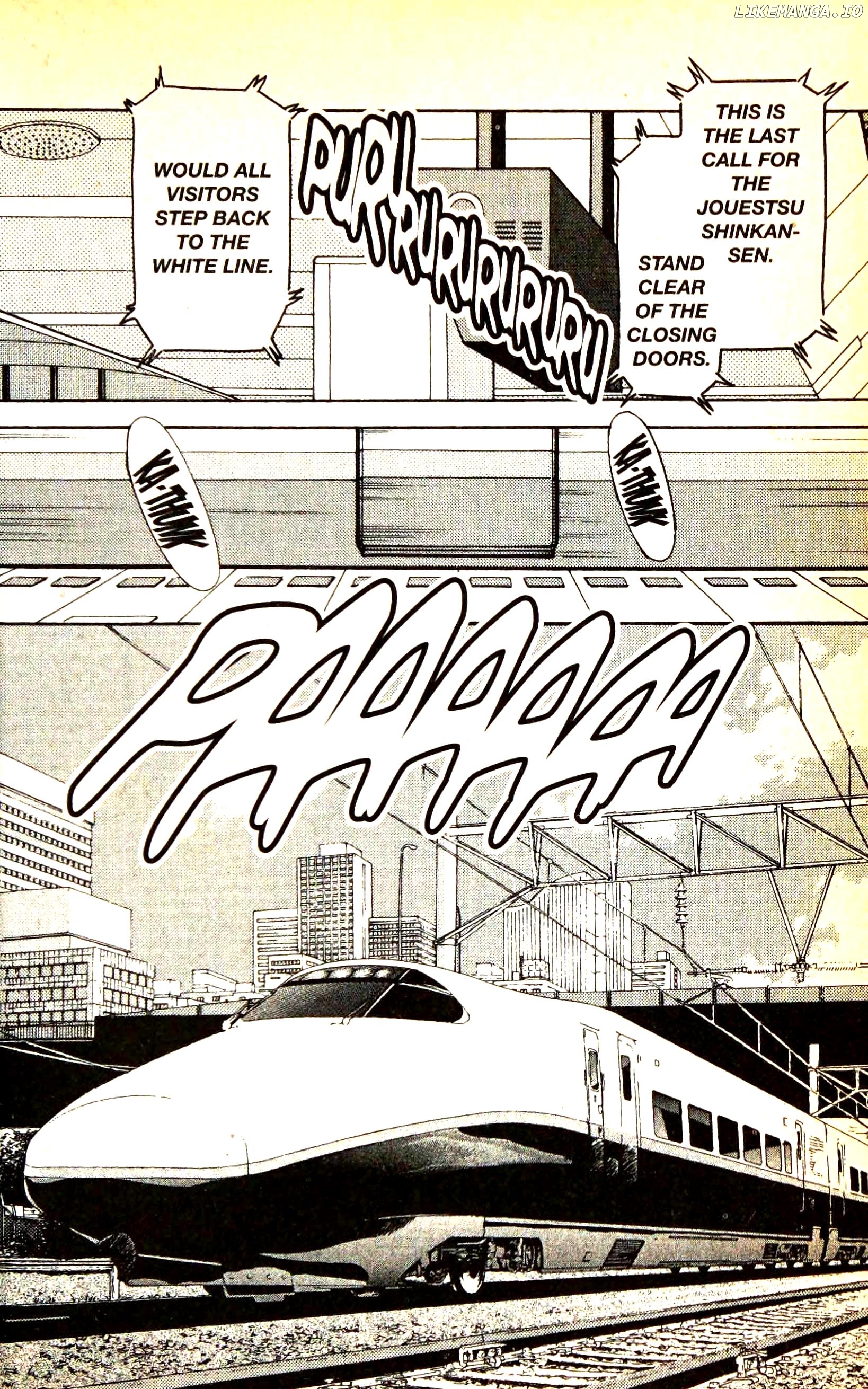 9 Banme No Musashi chapter 24.1 - page 20
