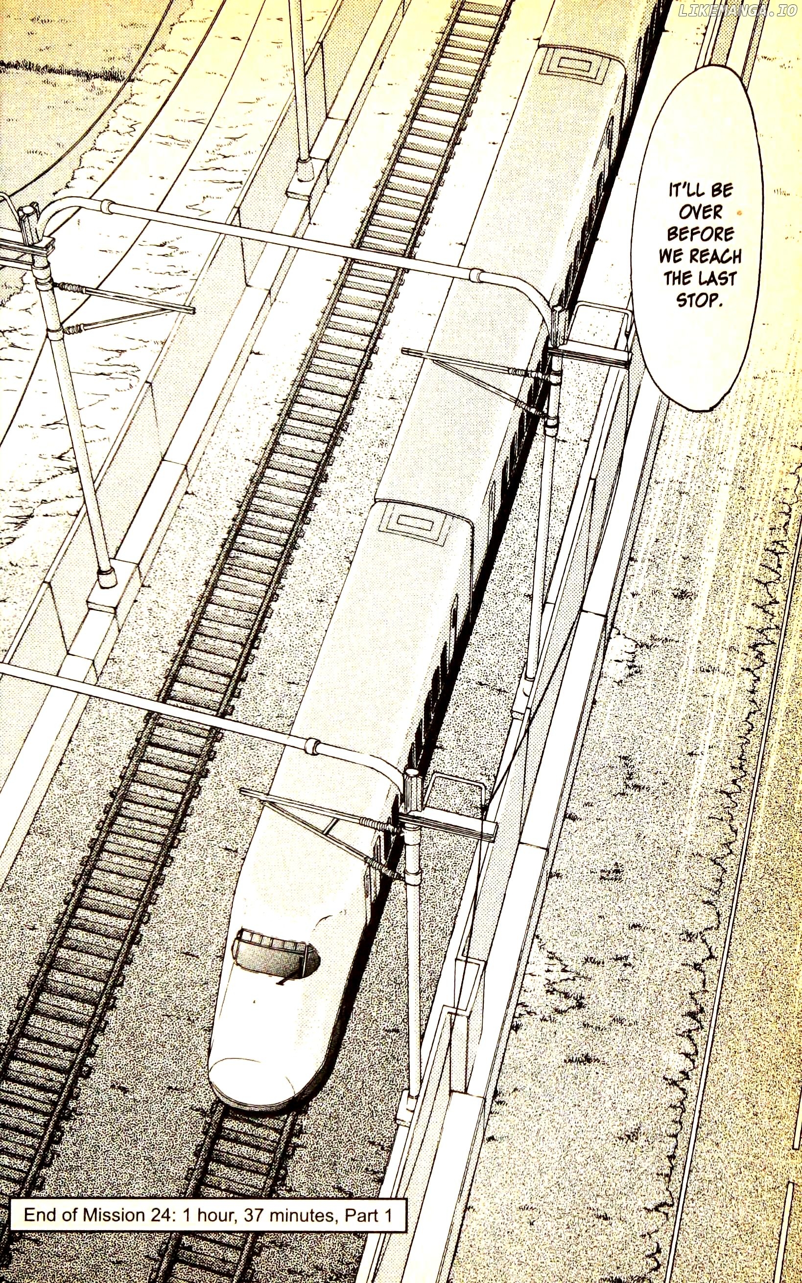 9 Banme No Musashi chapter 24.1 - page 32