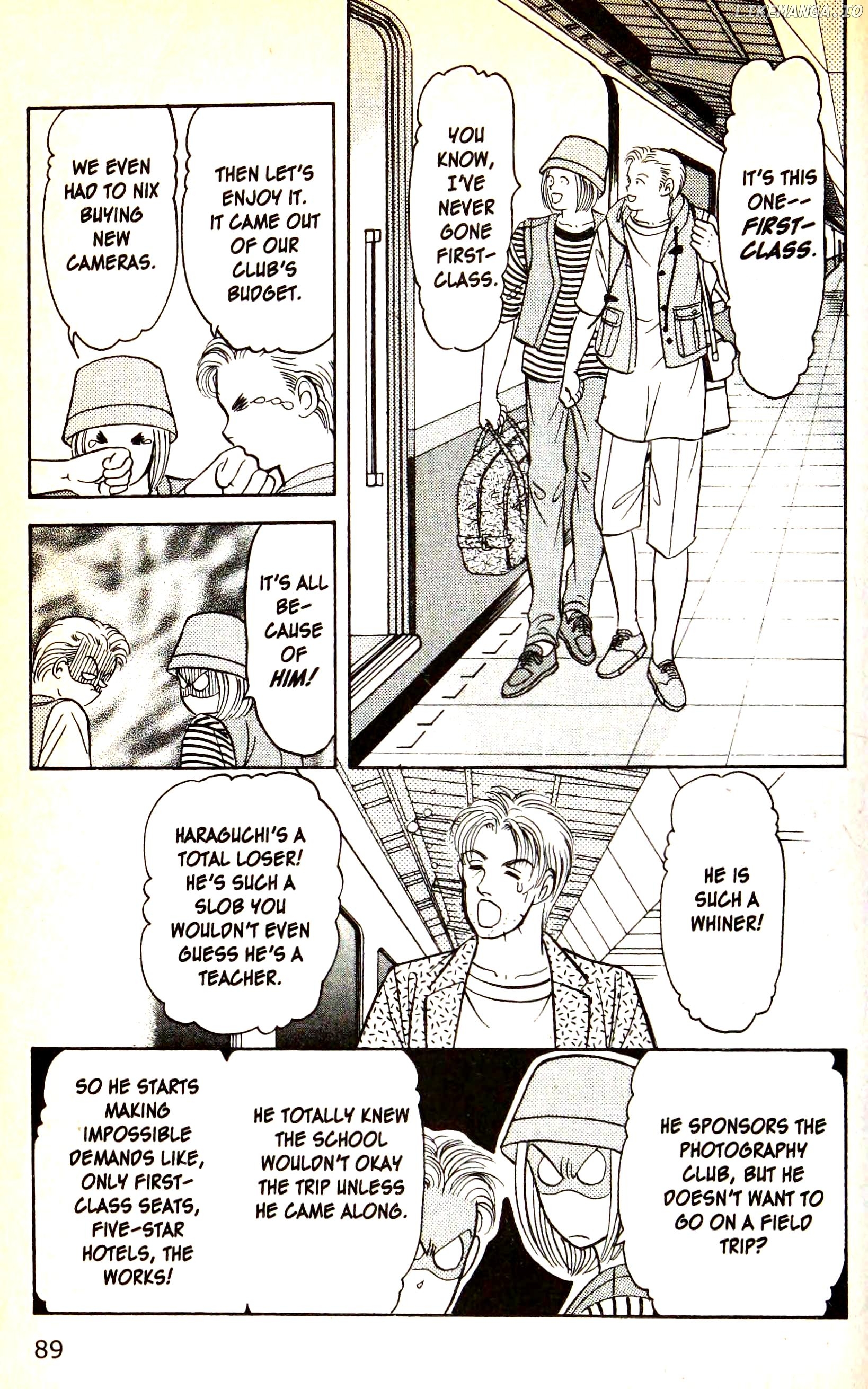 9 Banme No Musashi chapter 24.1 - page 7