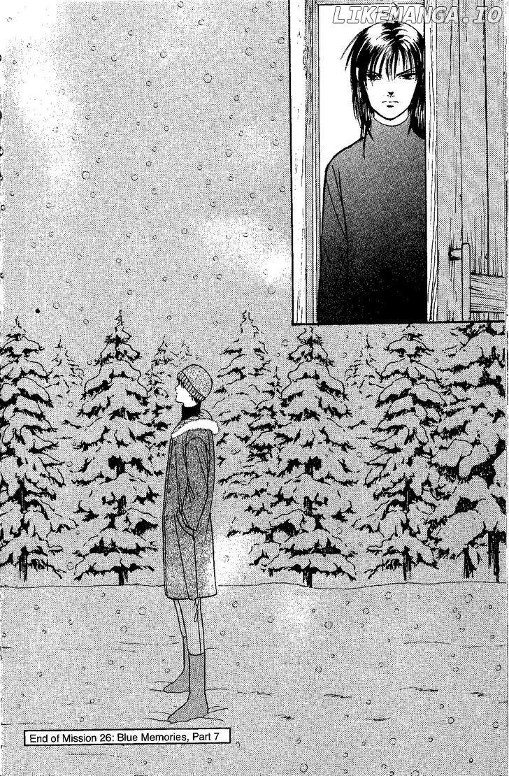 9 Banme No Musashi chapter 26.2 - page 32