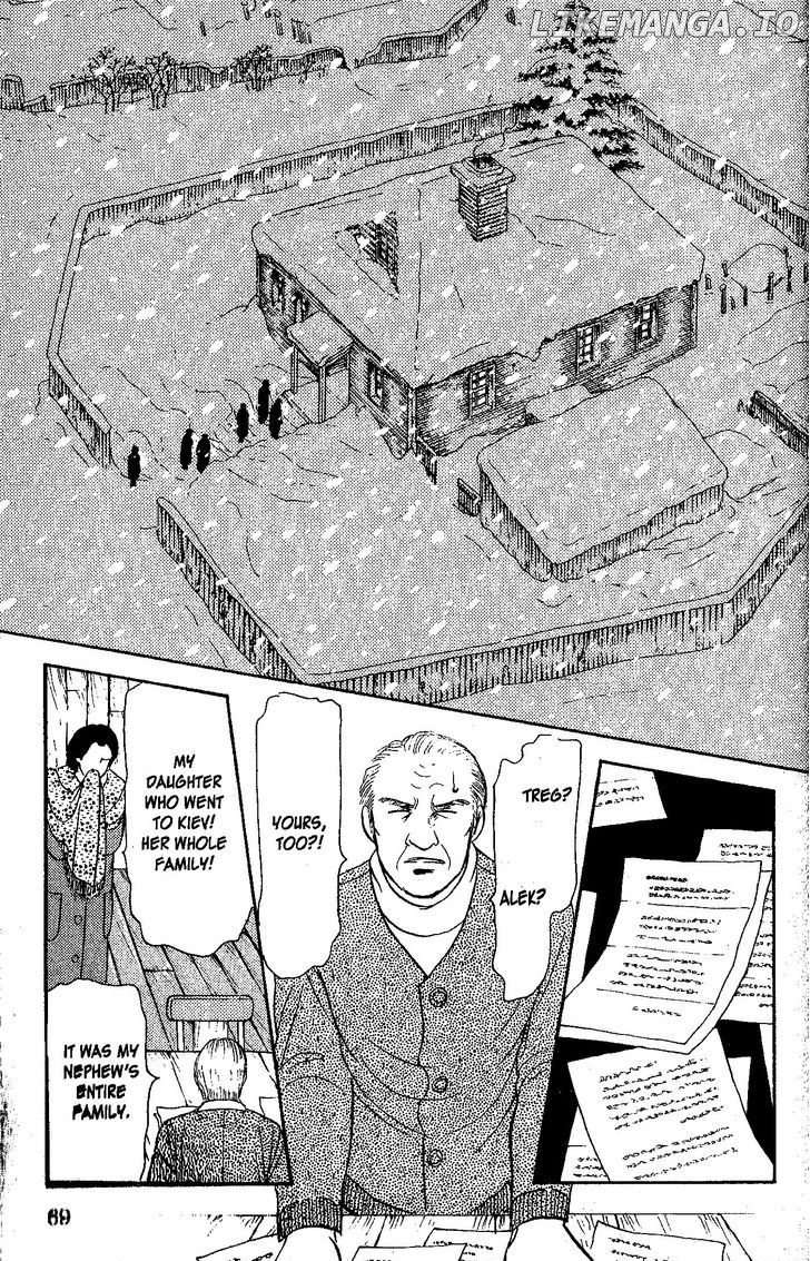 9 Banme No Musashi chapter 26.3 - page 10