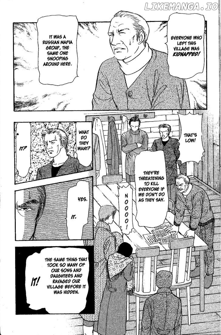9 Banme No Musashi chapter 26.3 - page 11