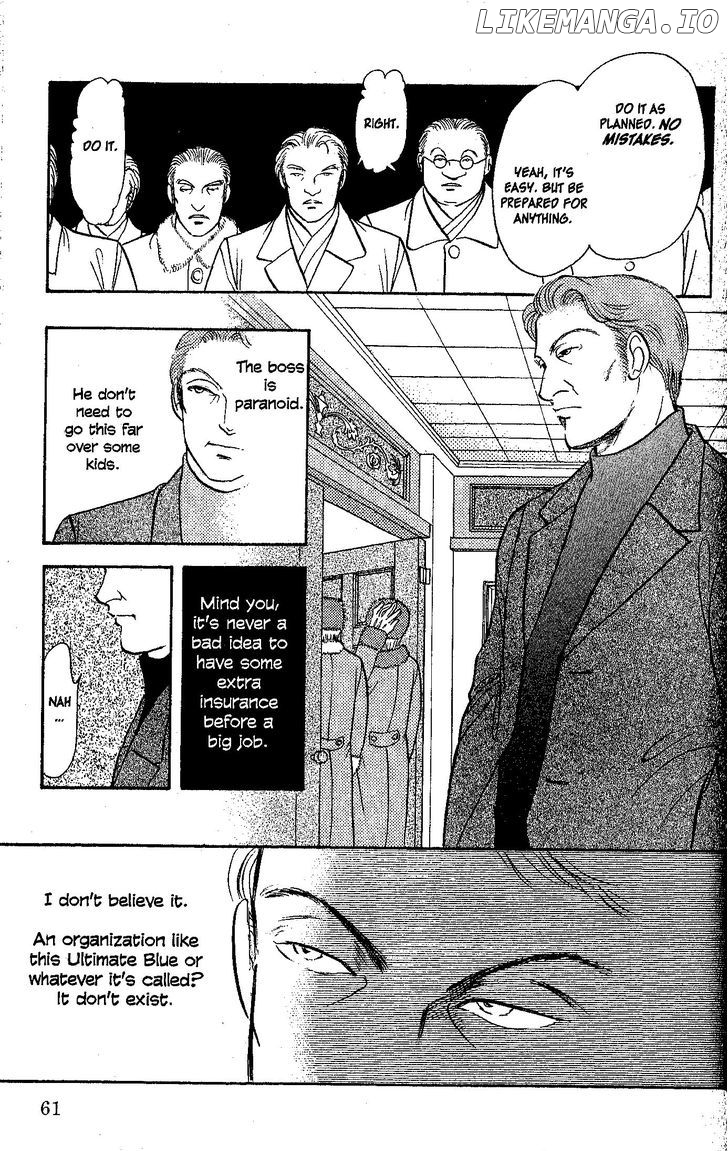 9 Banme No Musashi chapter 26.3 - page 2