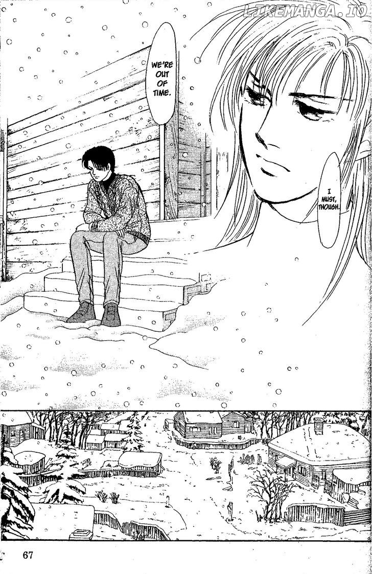 9 Banme No Musashi chapter 26.3 - page 8