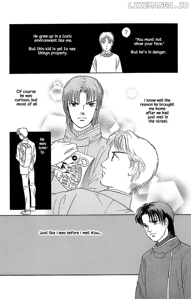 9 Banme No Musashi chapter 30.3 - page 6