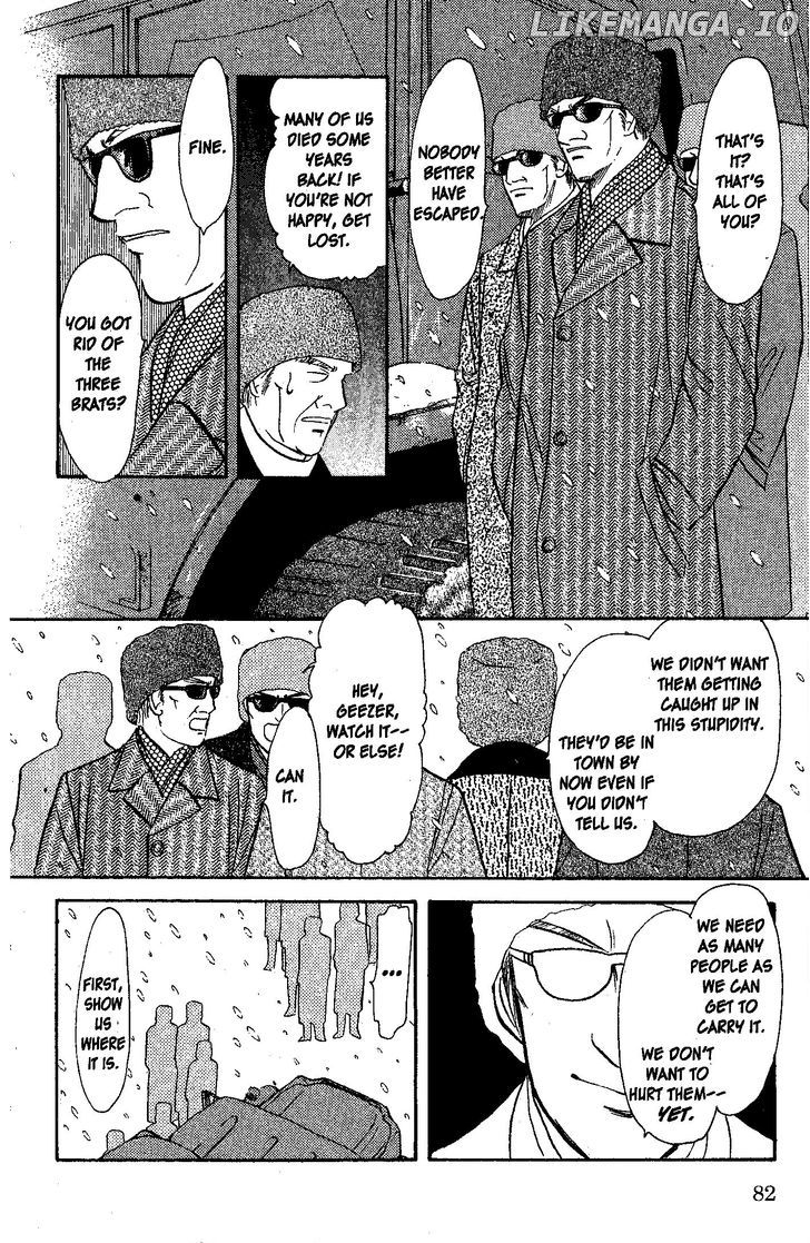9 Banme No Musashi chapter 26.4 - page 12