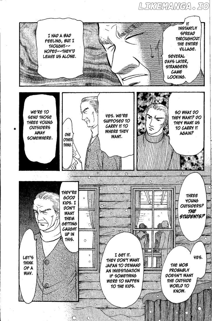 9 Banme No Musashi chapter 26.4 - page 2