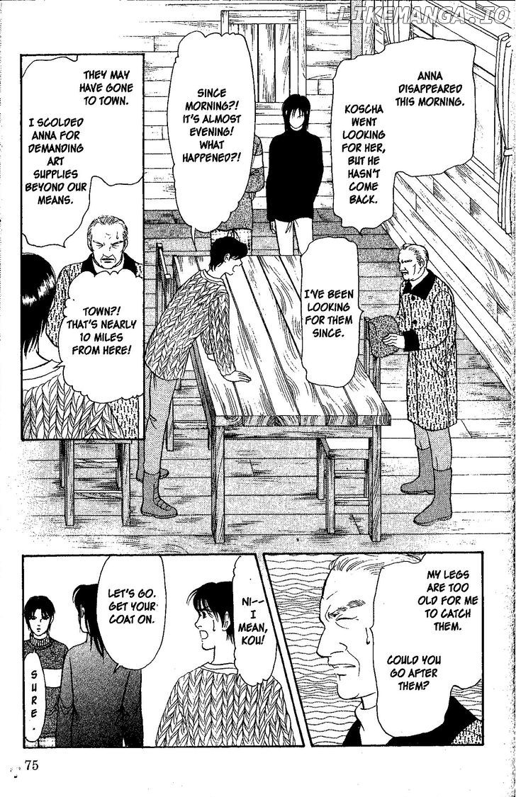 9 Banme No Musashi chapter 26.4 - page 5