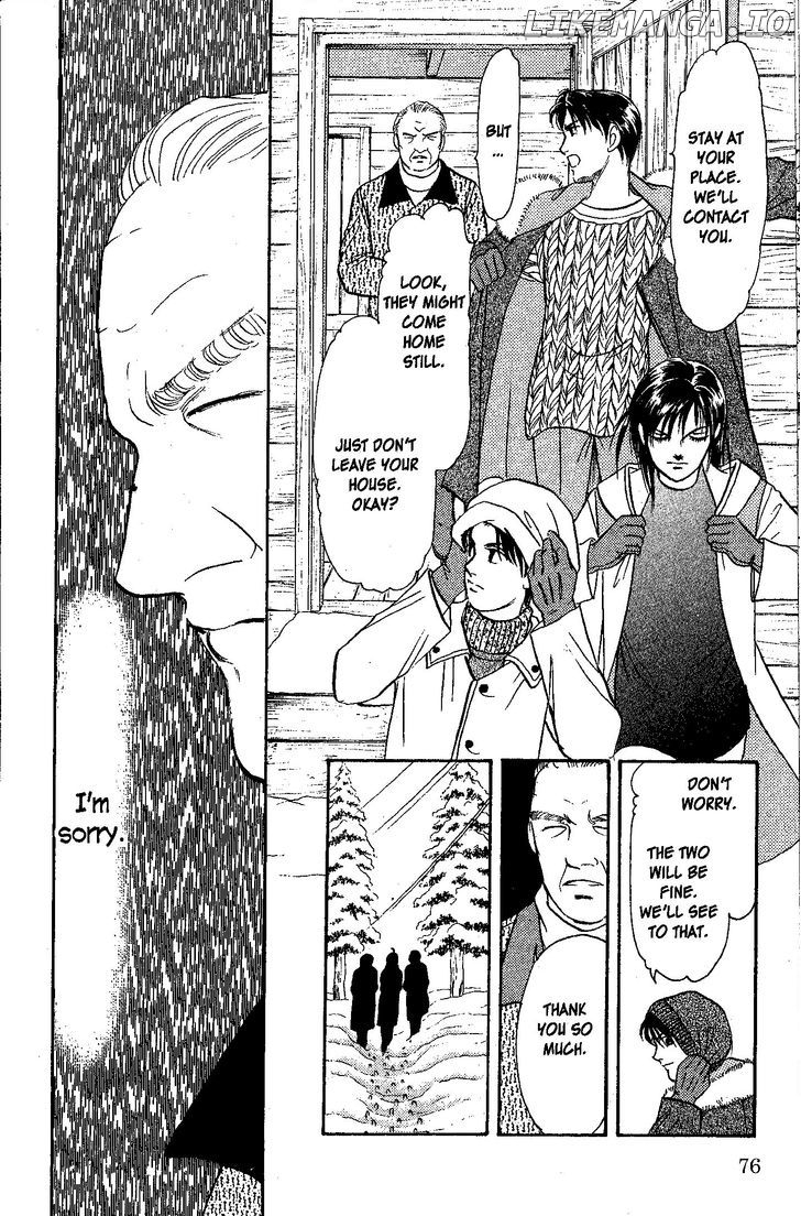 9 Banme No Musashi chapter 26.4 - page 6