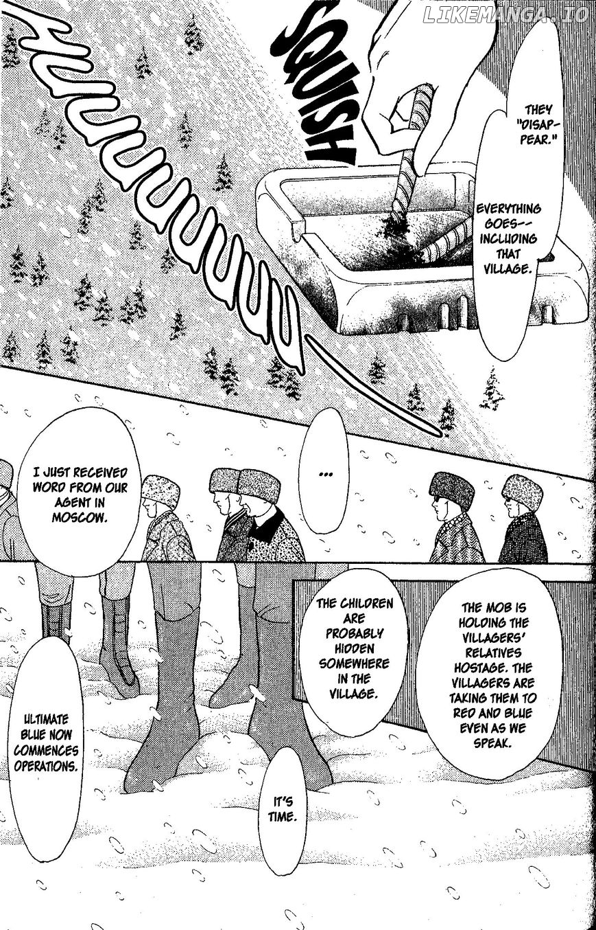 9 Banme No Musashi chapter 26.9 - page 6
