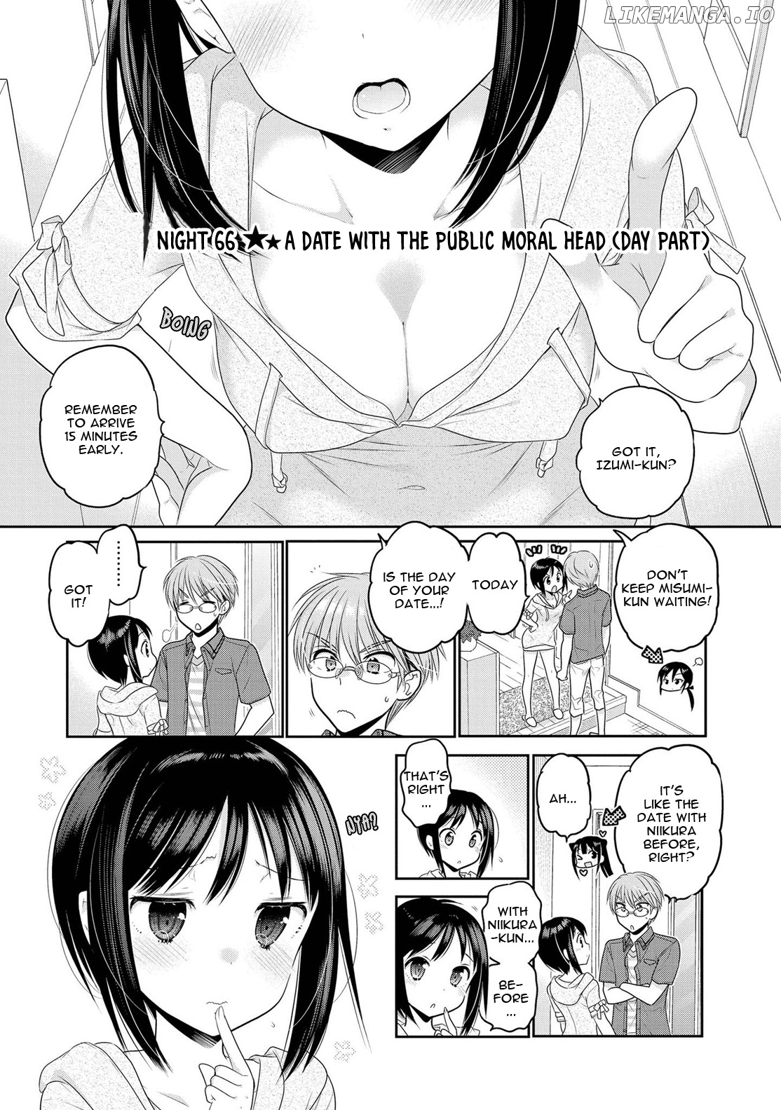 Okusama Ga Seito Kaichou! chapter 66 - page 2