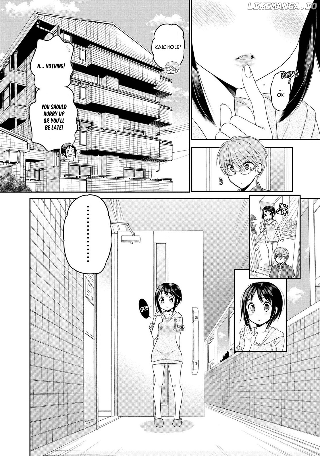 Okusama Ga Seito Kaichou! chapter 66 - page 3