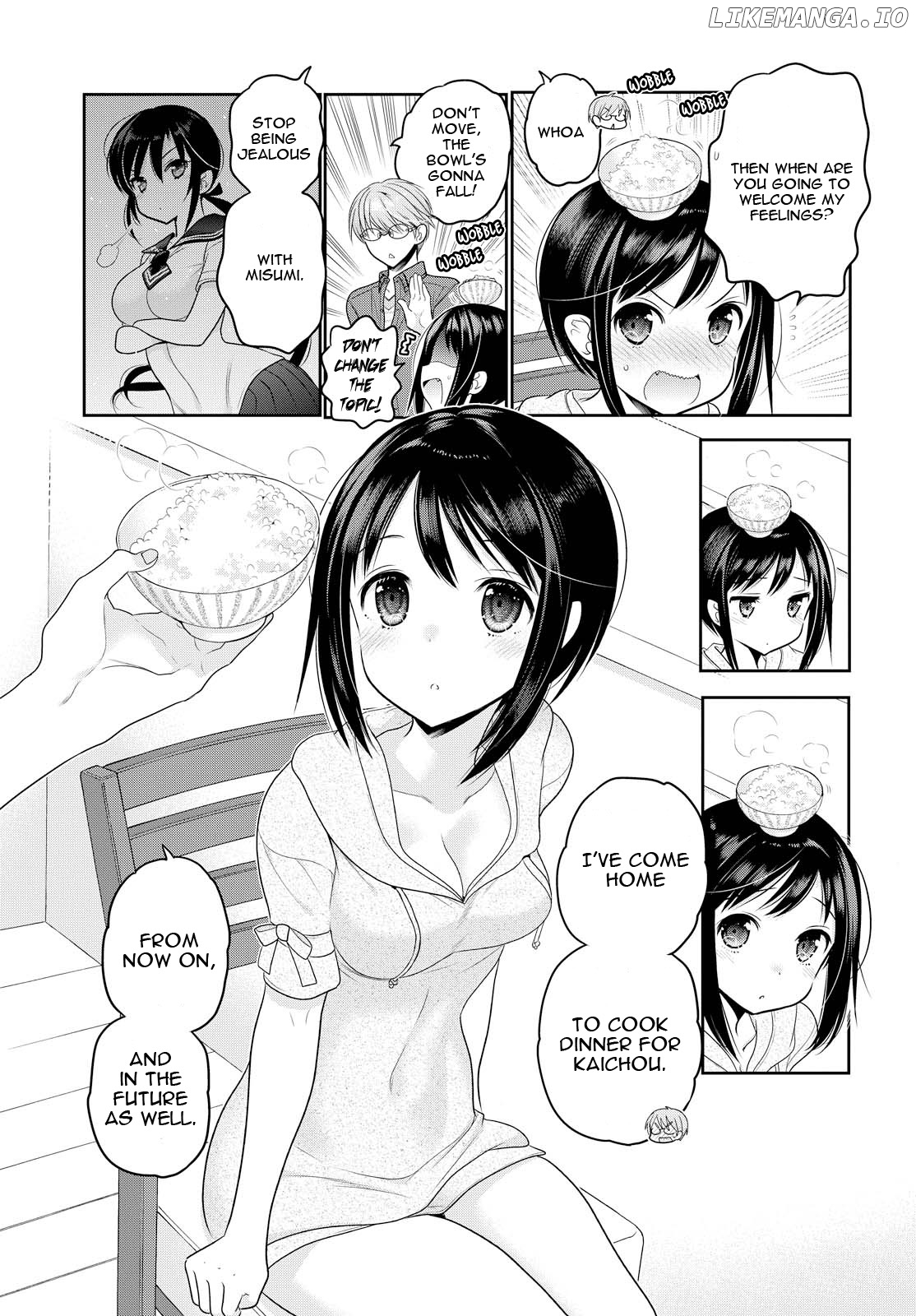Okusama Ga Seito Kaichou! chapter 68 - page 12