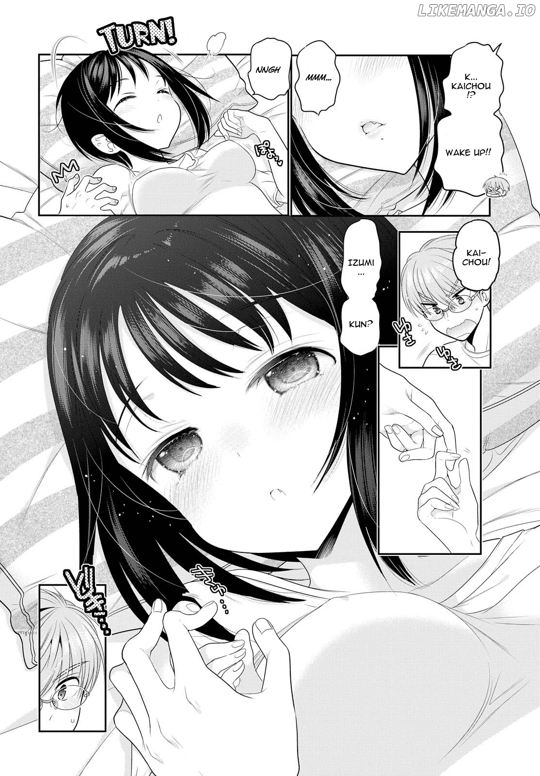 Okusama Ga Seito Kaichou! chapter 68 - page 23