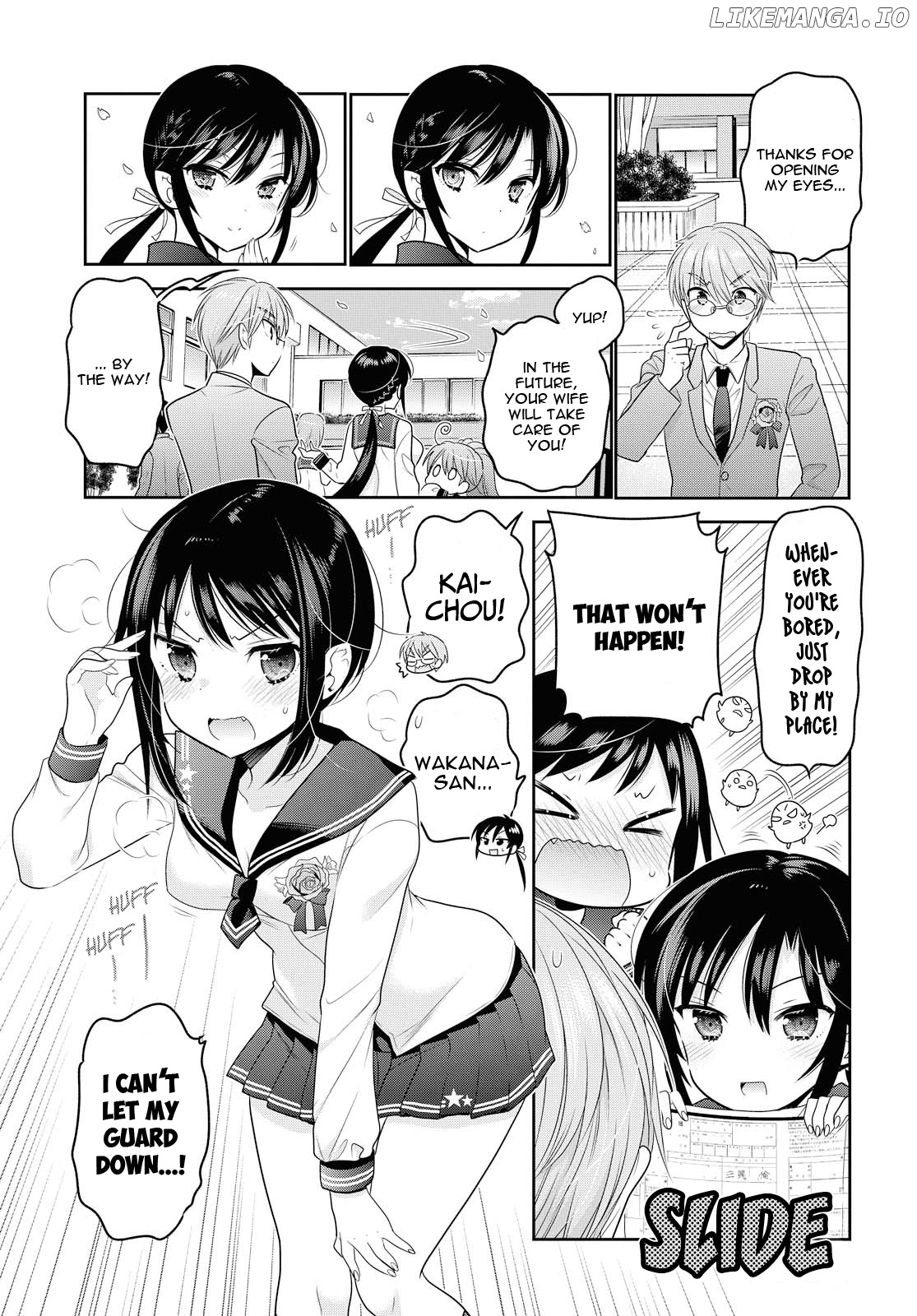 Okusama Ga Seito Kaichou! chapter 69 - page 32