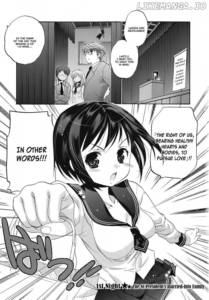 Okusama Ga Seito Kaichou! chapter 1 - page 7