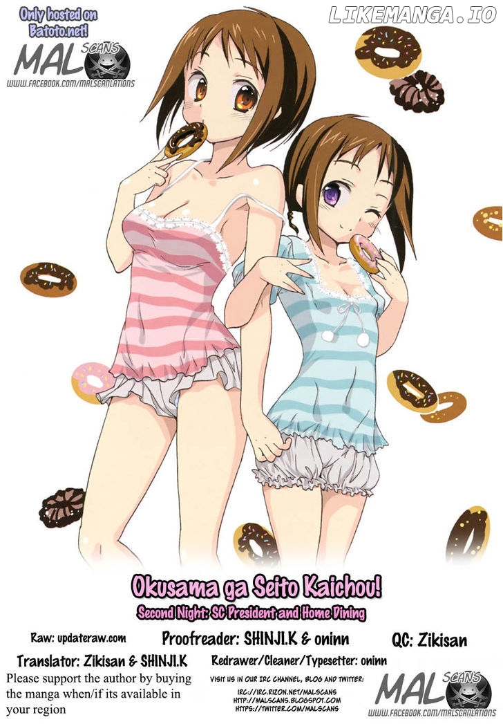 Okusama Ga Seito Kaichou! chapter 2 - page 1
