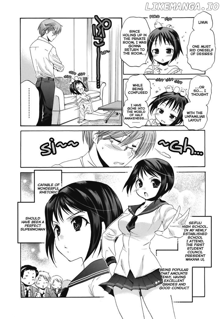 Okusama Ga Seito Kaichou! chapter 2 - page 6