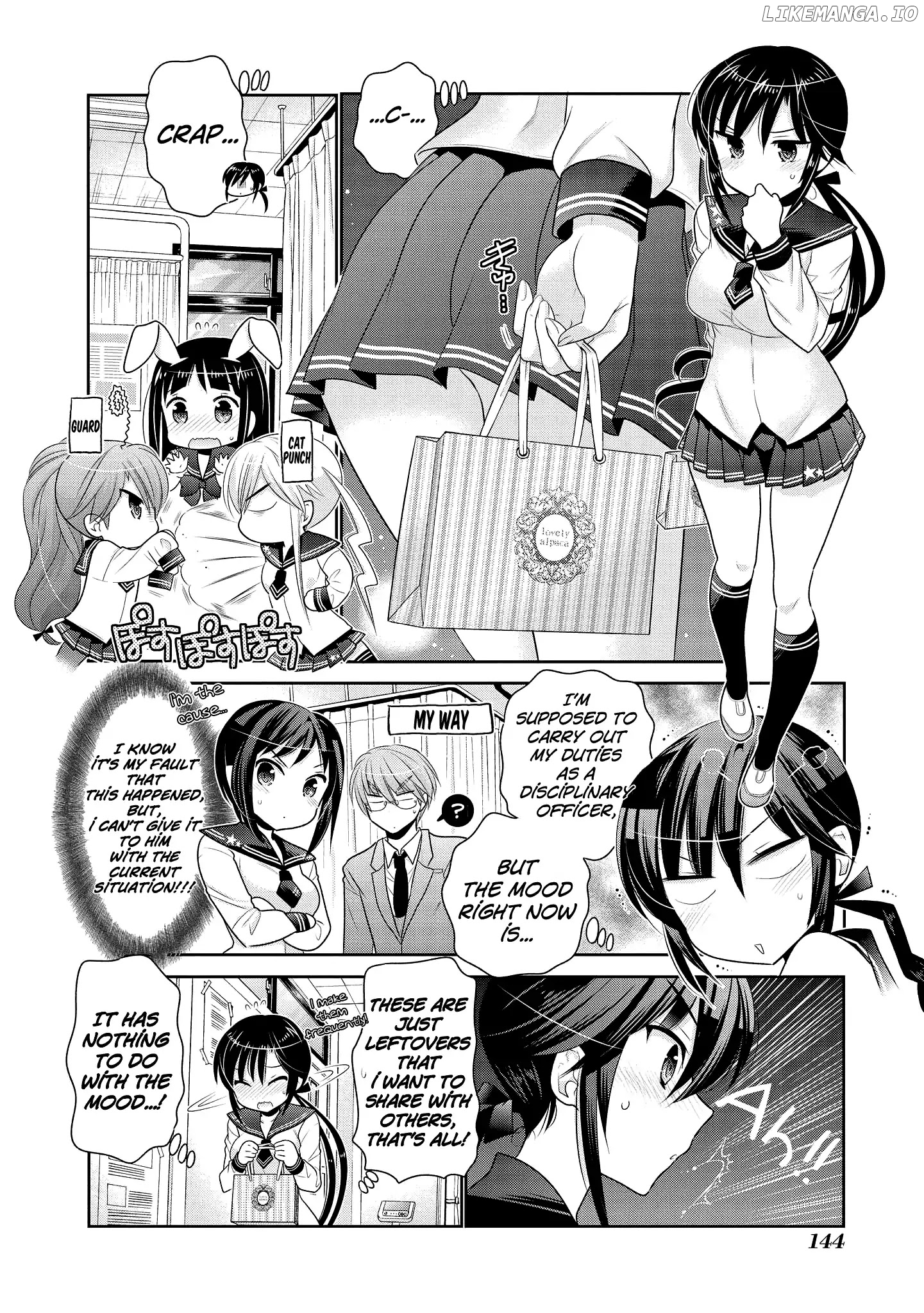 Okusama Ga Seito Kaichou! chapter 51 - page 11