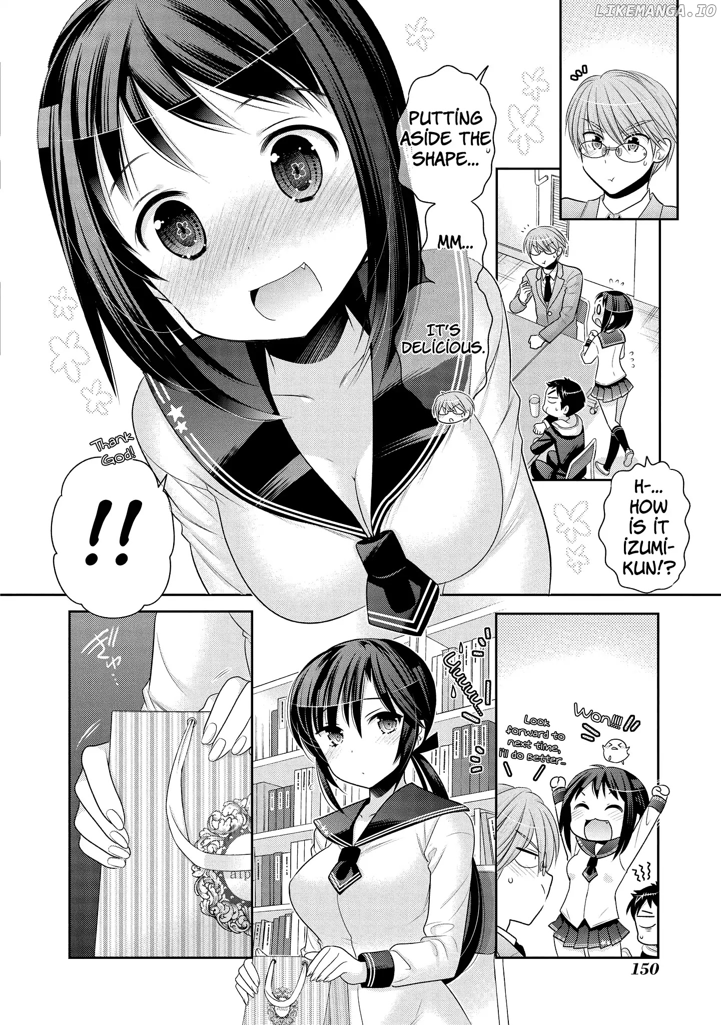 Okusama Ga Seito Kaichou! chapter 51 - page 17
