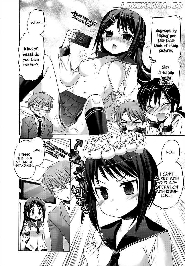Okusama Ga Seito Kaichou! chapter 36 - page 23
