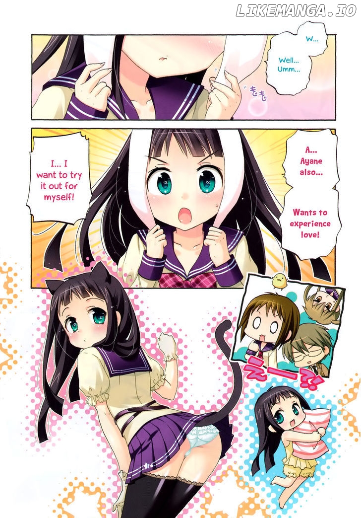 Okusama Ga Seito Kaichou! chapter 37 - page 3