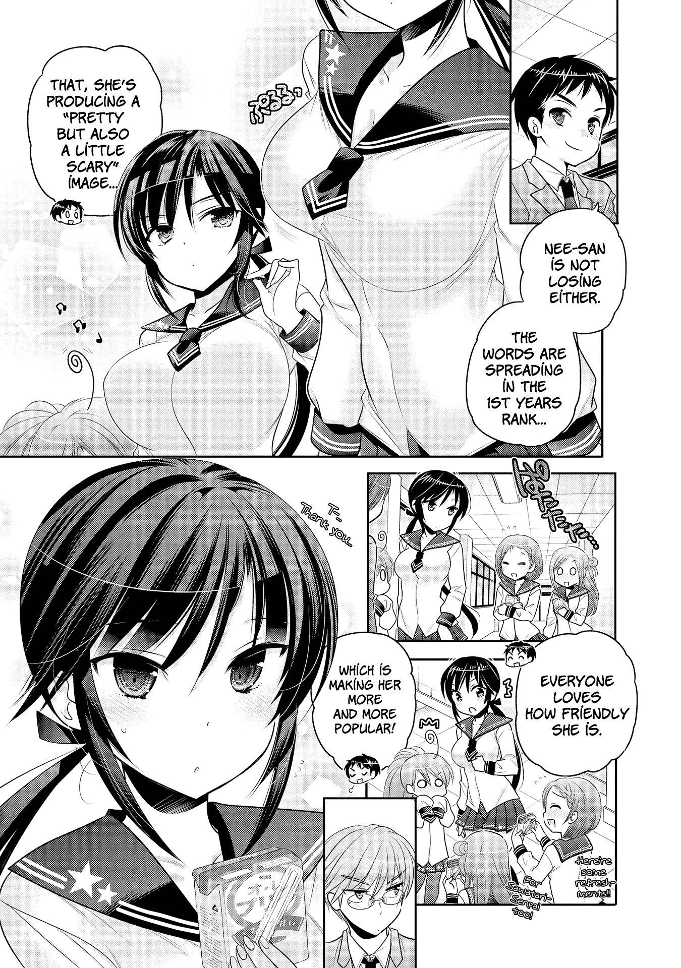 Okusama Ga Seito Kaichou! chapter 53 - page 16