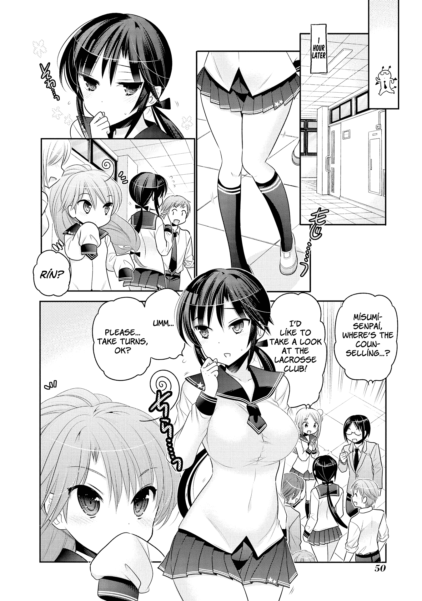 Okusama Ga Seito Kaichou! chapter 53 - page 21