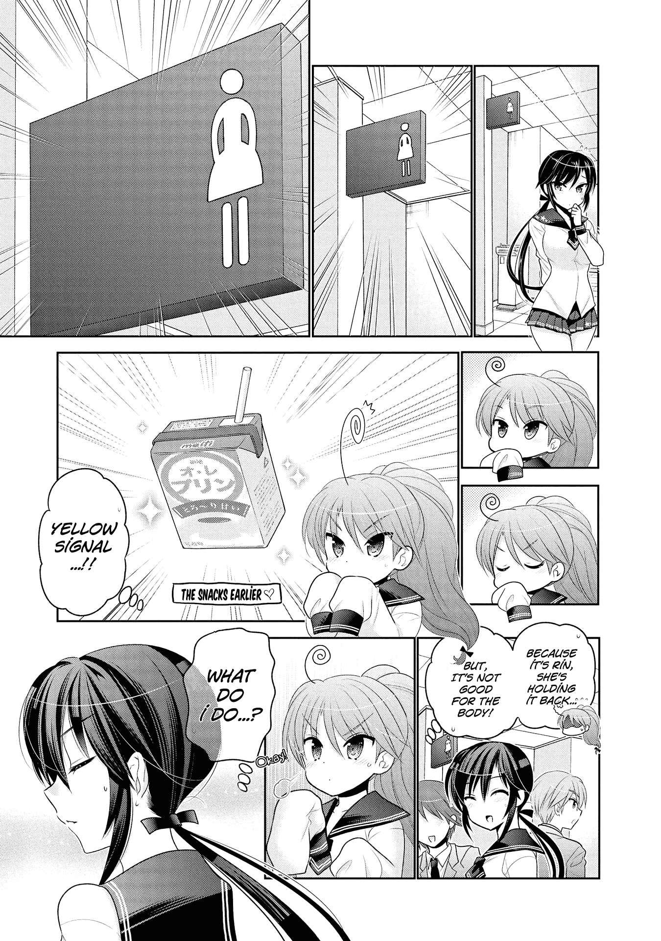 Okusama Ga Seito Kaichou! chapter 53 - page 22