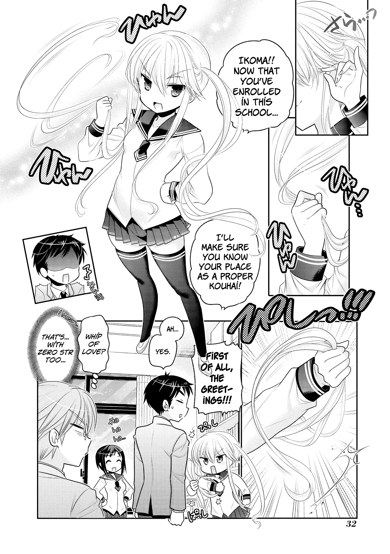 Okusama Ga Seito Kaichou! chapter 53 - page 3