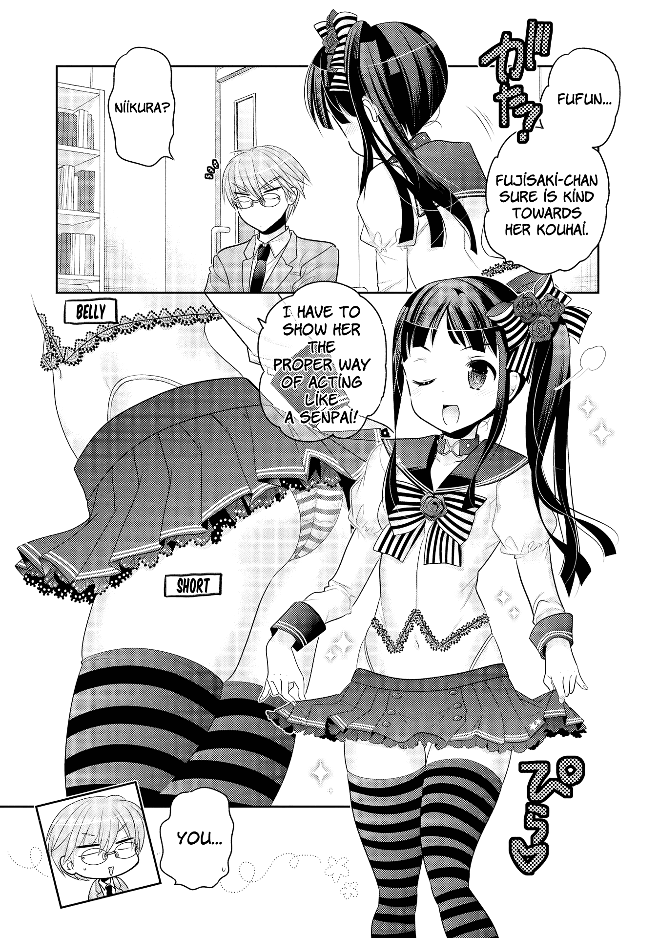 Okusama Ga Seito Kaichou! chapter 53 - page 4