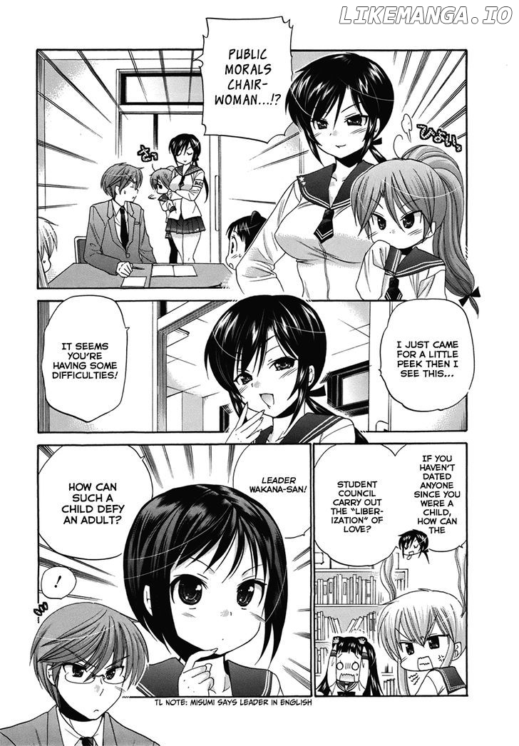 Okusama Ga Seito Kaichou! chapter 5 - page 10