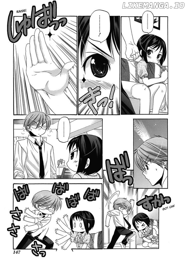 Okusama Ga Seito Kaichou! chapter 5 - page 16