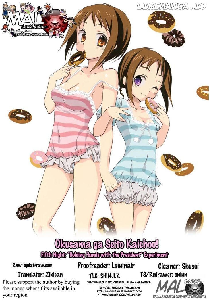 Okusama Ga Seito Kaichou! chapter 5 - page 2